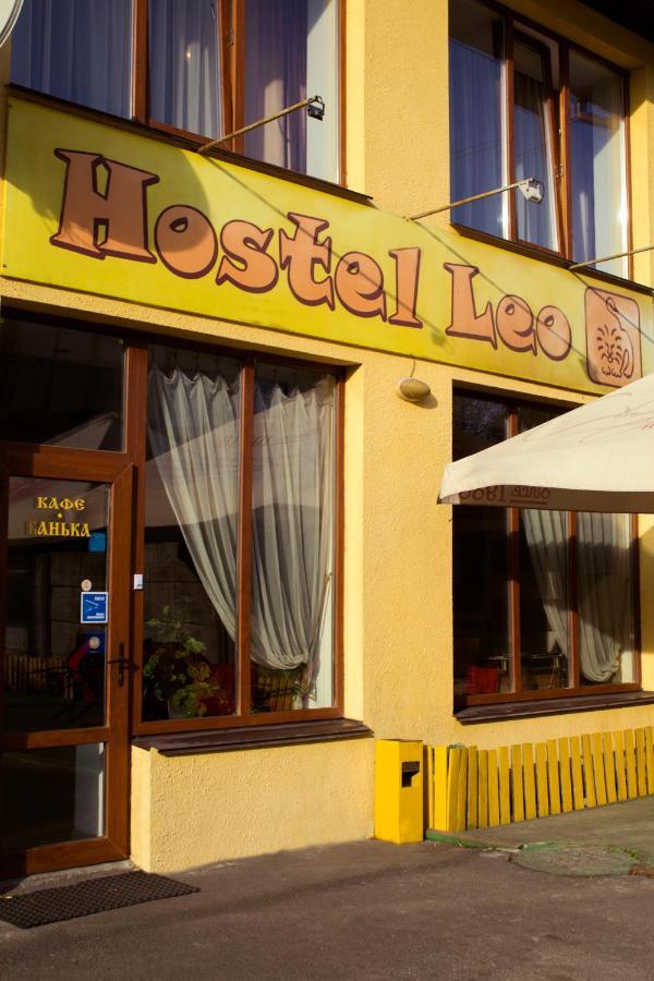 Leo Hostel Chernihiv Luaran gambar